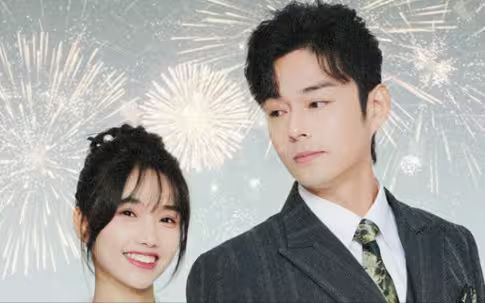 沈爺！夫人下山專為吸你靈氣(全集)