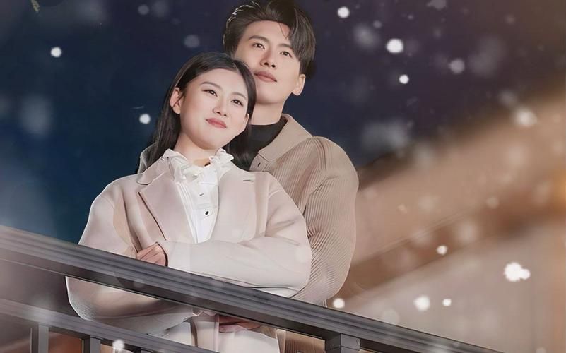 是福躲不過-租個(gè)總裁男友回家過年(全集)