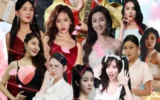 完蛋！我被桃花包圍了(全集)