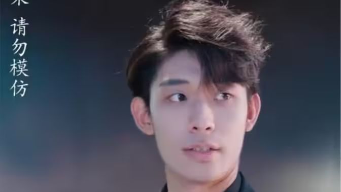 退婚后威震全球(全集)