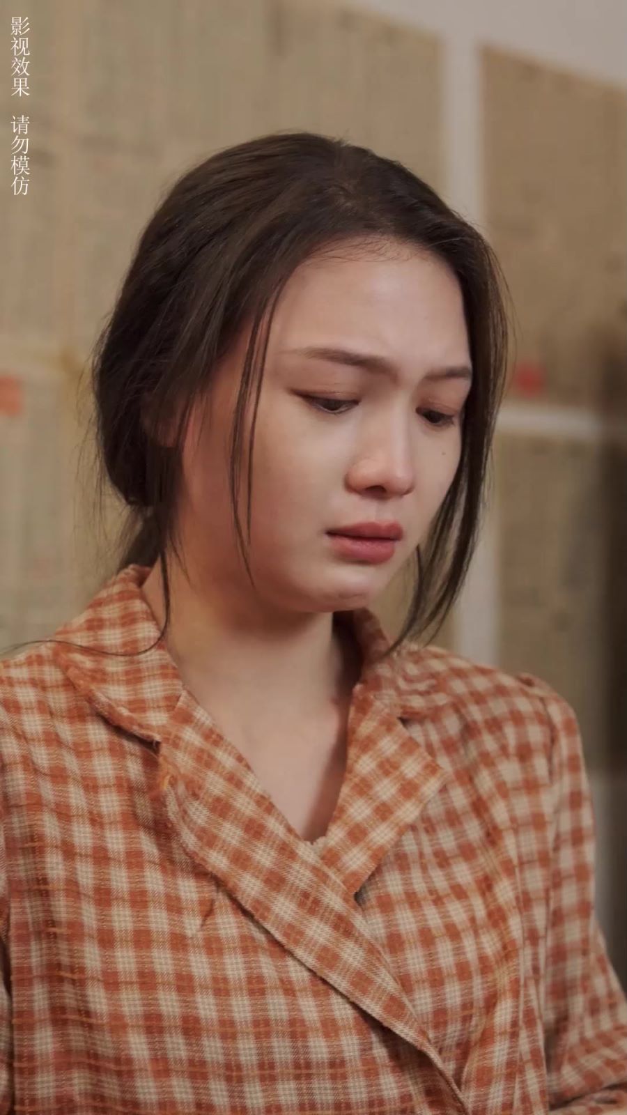 回檔1992之商業(yè)大鱷崛起(全集)