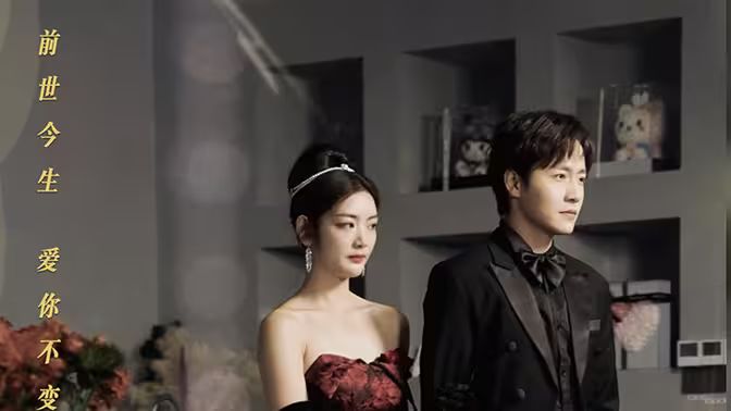 與影帝隱婚后，我爆紅了(全集)