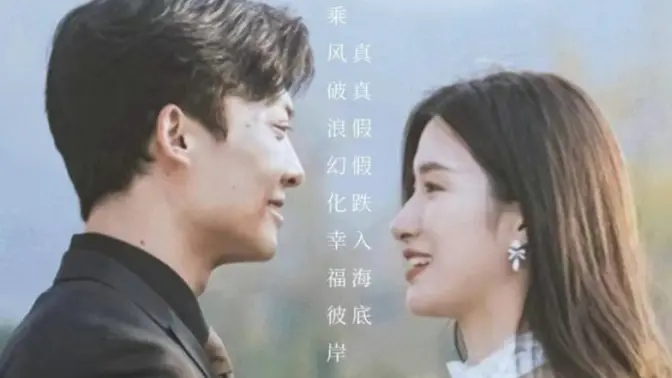 要愛(ài)成雙團(tuán)寵媽咪惹不起(全集)