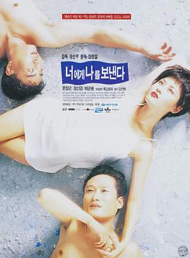 對(duì)你，我將奉獻(xiàn)全部(全集)