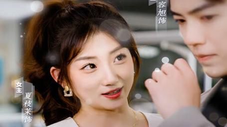 攤牌了，我是集團(tuán)大小姐(全集)