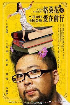 格?；ㄖ異墼谇靶? class=