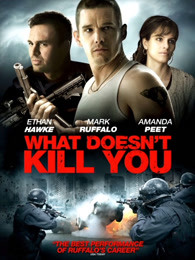 什么不會(huì)殺死你