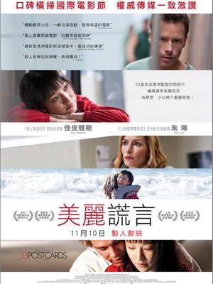 幸?？ㄆ? class=