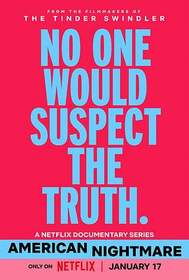 美國(guó)夢(mèng)魘(全集)