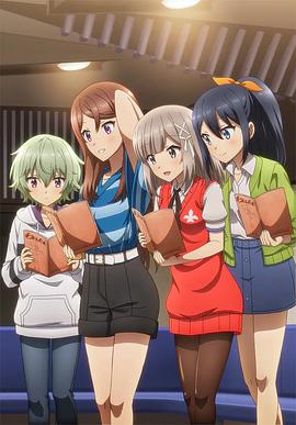 指名！(全集)