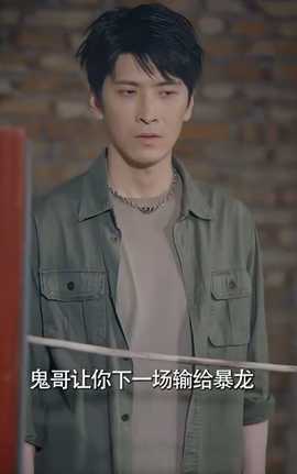 記憶審判：那一刻，全球為他痛哭(全集)