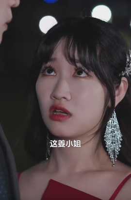 對不起，我不愛你了(全集)