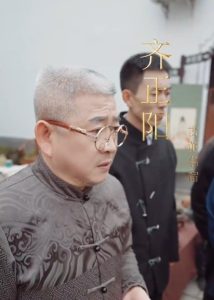 少年張北傳(全集)