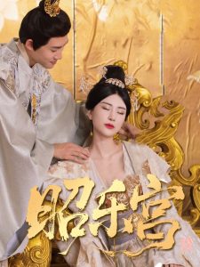 回到古代當(dāng)太監(jiān)87集(全集)