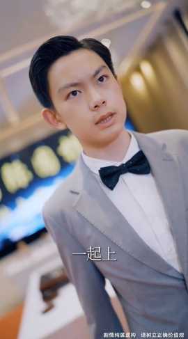 沒想到吧姐姐，我就是棋神(全集)