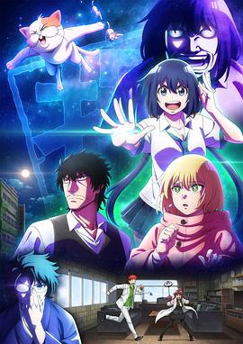 最近的偵探真沒用