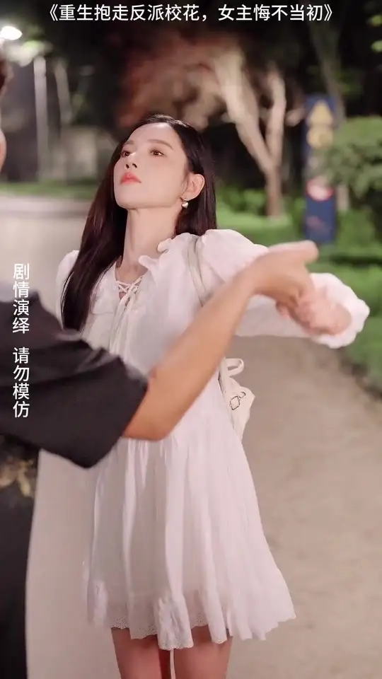 重生抱走反派?；ㄅ骰诓划敵?全集)