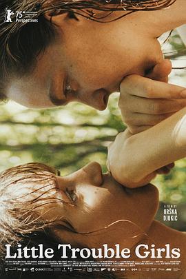 女孩，你怎么了？