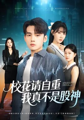 ?；ㄕ堊灾兀艺娌皇枪缮?全集)