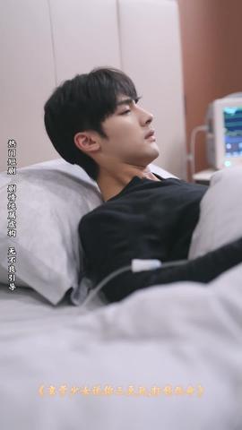 八零女配覺(jué)醒后，惹得竹馬心亂顫(全集)