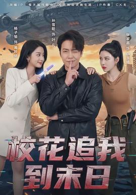 ?；ㄗ肺业侥┤?全集)