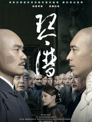 琴譜