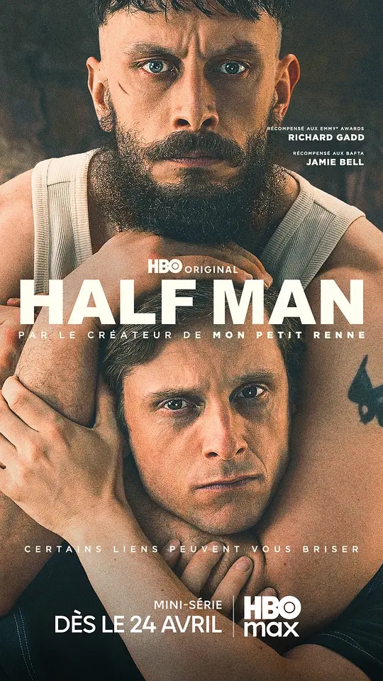 半個男人(全集)